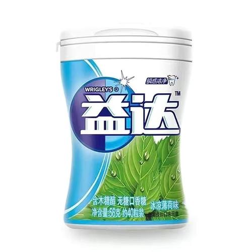 批发40粒益达无糖口香糖含木糖醇冰凉薄荷口气清新盒装零食