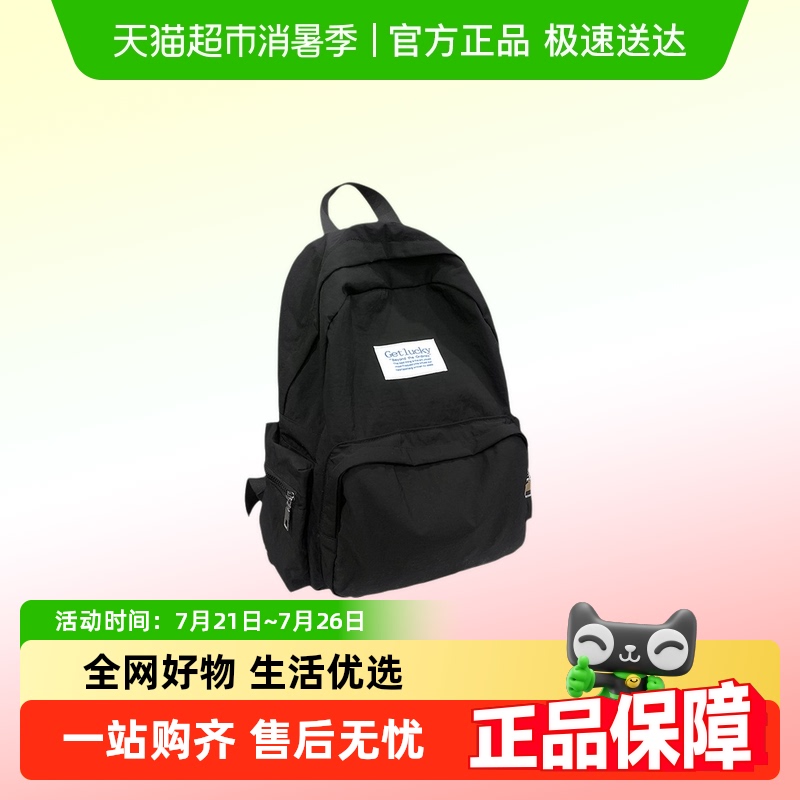 卡帝乐鳄鱼双肩背包背包