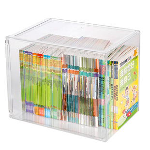 桌面书本收纳盒透明亚克力架书柜高中学生专辑绘本漫画书籍收纳箱