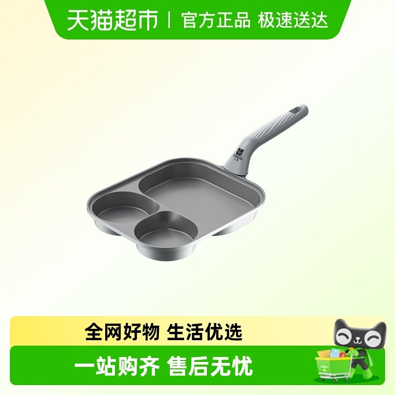 ����Ϳ�㲻ճ��ͼ��̹��弦����ţ����͹� 89Ԫ