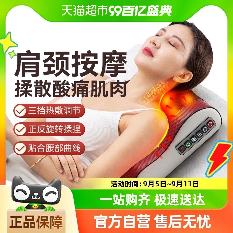 ��׵��Ħ�����ö๦�ܾ�׵��ͷ��������������׵���Ӽ羱����Ħ��