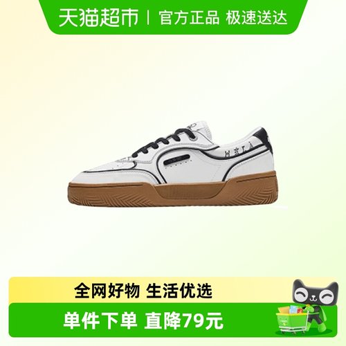 安踏凯里欧文同款男板鞋