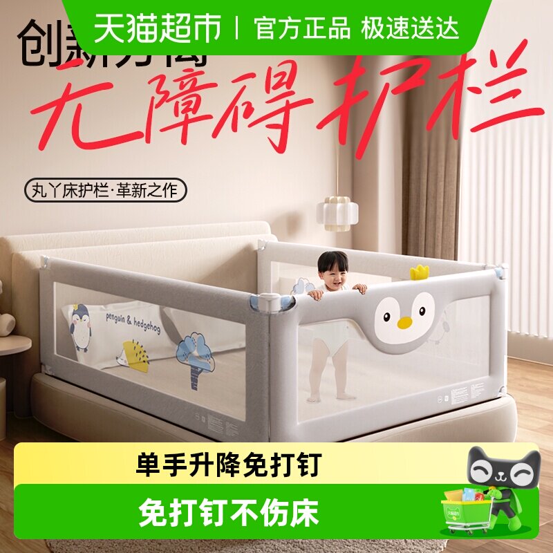 ��ѾK1��Χ��������ˤӤ��Χ����������ͯ������������򶤴����� 1.8+2.0+2.0����Ƭ�����ϣ� 265.05Ԫ(��88VIP 95��)