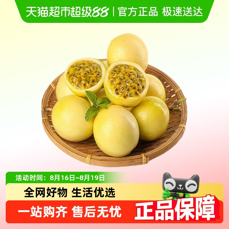 ����9�Żƽ��������ʵ�����ժԭ�������������ˮ������