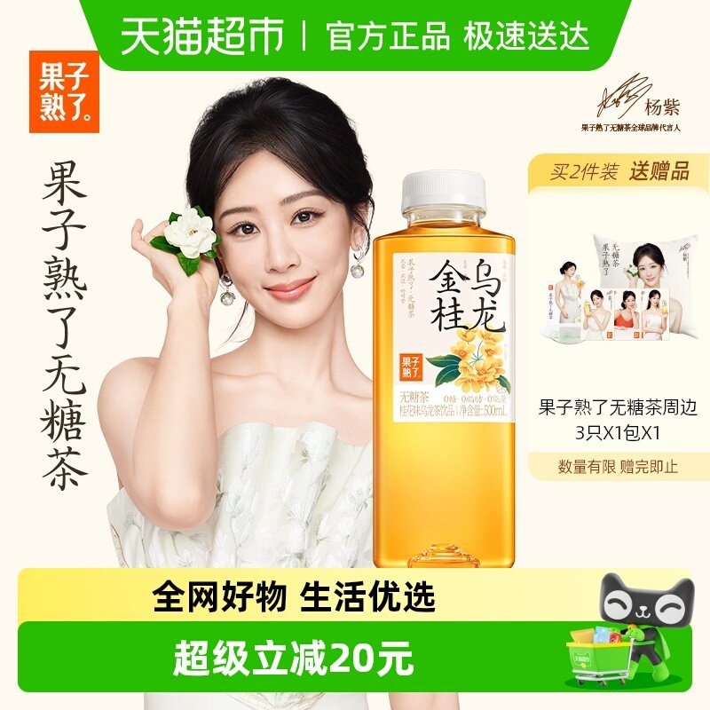 ������ͬ������������ǲ����Ͻ����������0�� 69.9Ԫ