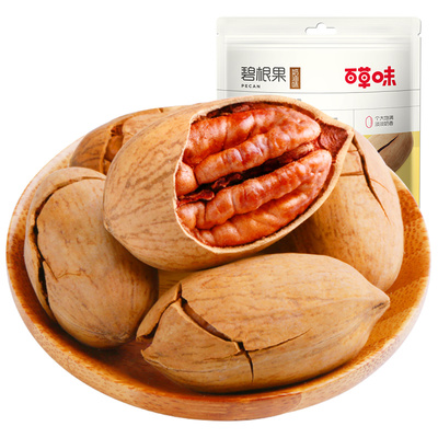 百草味碧根果奶油味