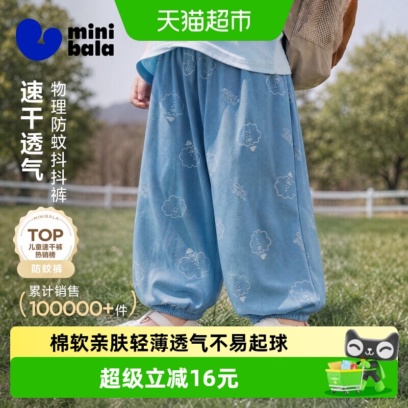 //img.alicdn.com/bao/uploaded/i2/6000000004828/O1CN01CcAqi31lXHLg4BiLx_!!6000000004828-0-sm.jpg