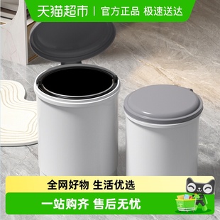 汉世刘家卫生间垃圾桶2024新款 带盖大容量 家用厕所厨房脚踩脚踏式