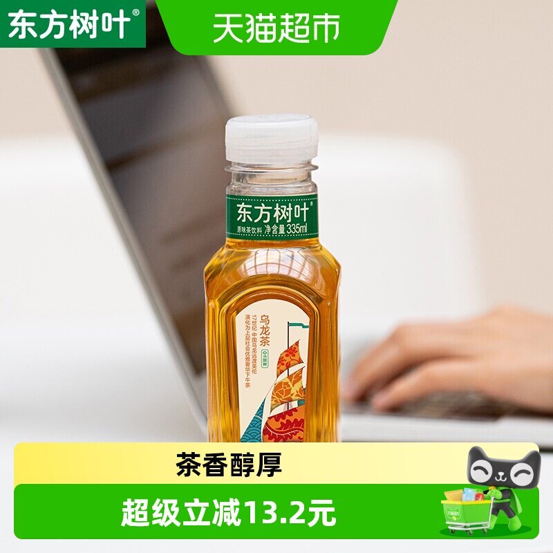 农夫山泉东方树叶乌龙茶清香回甘图片