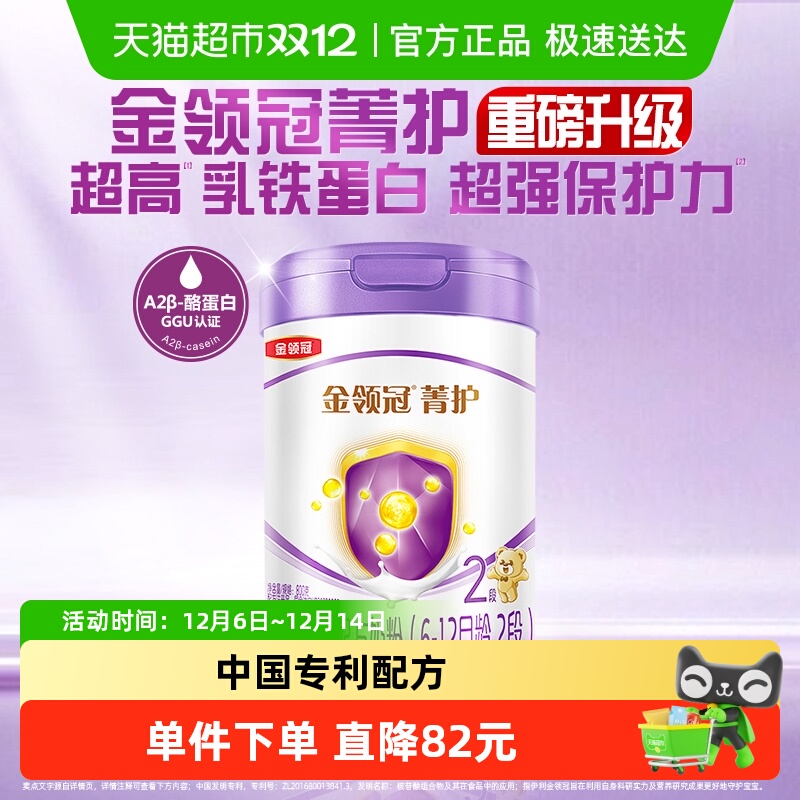 Ӥ׶̷ݼ26-12½ϴӤA2䷽̷ 1 800 1 180Ԫ