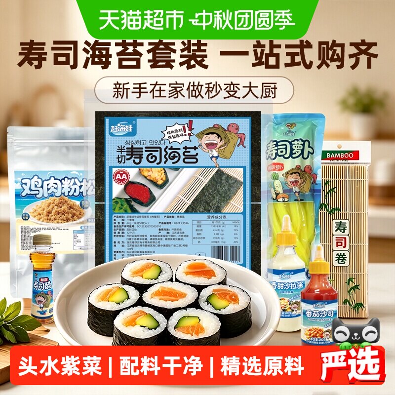 //img.alicdn.com/bao/uploaded/i2/6000000004840/O1CN01IbgdHU0cOTC1chua_!!6000000004840-0-sm.jpg