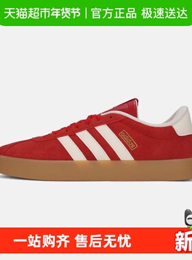 adidas阿迪达斯T头鞋VL COURT 3.0红色德训鞋秋冬女休闲鞋 KI5079