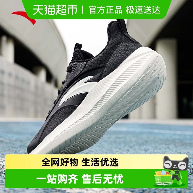 安踏夏季新款皮面防水运动鞋
