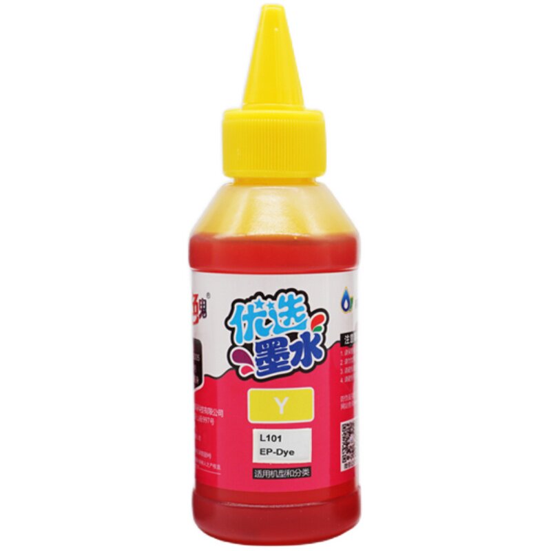 另色鬼墨水L351L358喷墨打印机