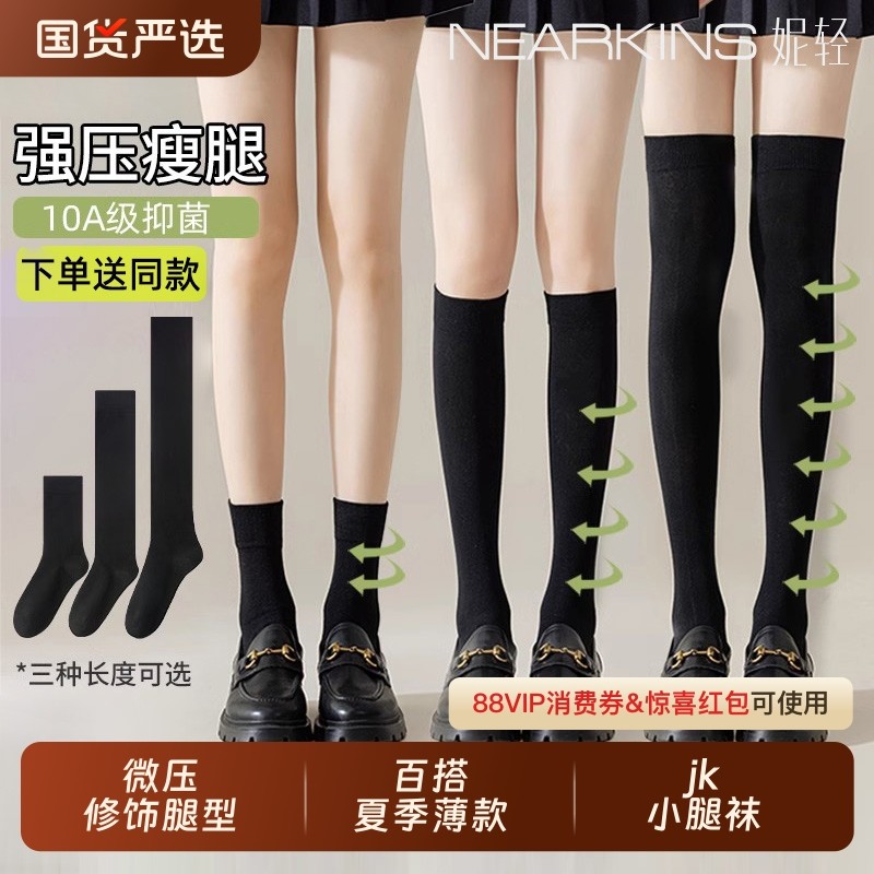 ��ɫ��Ͳ[ǿѹ/���������]--��ͬ����Ͳһ˫ ���롾��������/ѹ������/�������/�»����ˡ� ������50W+��ѹ��С����Ů���»�