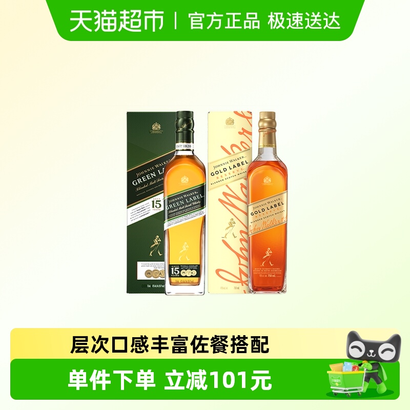 750ml+ӽ750ml 472.03Ԫ