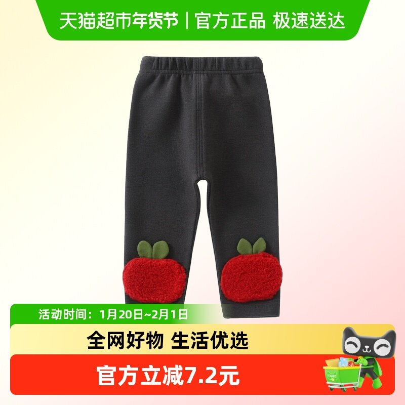 DUUDUU女童打底裤秋冬款加绒加厚保暖裤宝宝洋气儿童休闲外穿裤子,童装/婴儿装/亲子装,裤子,淘宝优惠券,粉丝福利购,淘宝优惠卷
