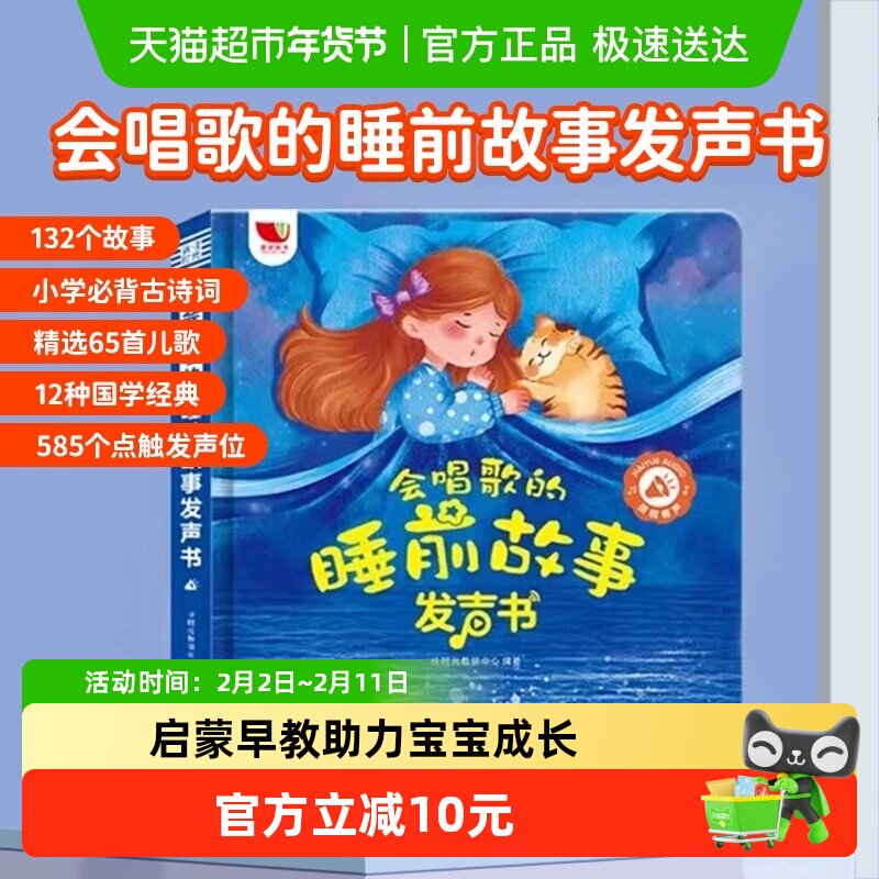 7、湊単A商品加车1件 和楼上一起拍下，想要的留下 - 线报酷