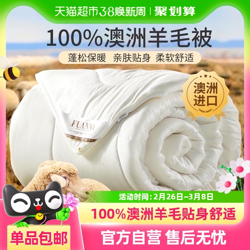 ë100ëޱӶӺůﱻޱо160.55Ԫ(88VIP 95)