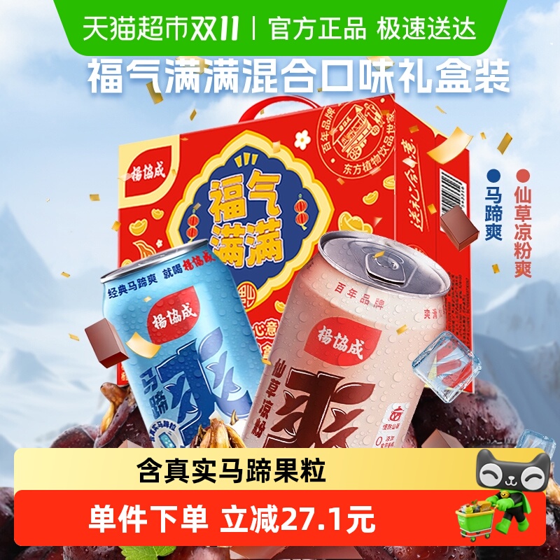 yeo'sЭԭζˬɲˮ֭֭