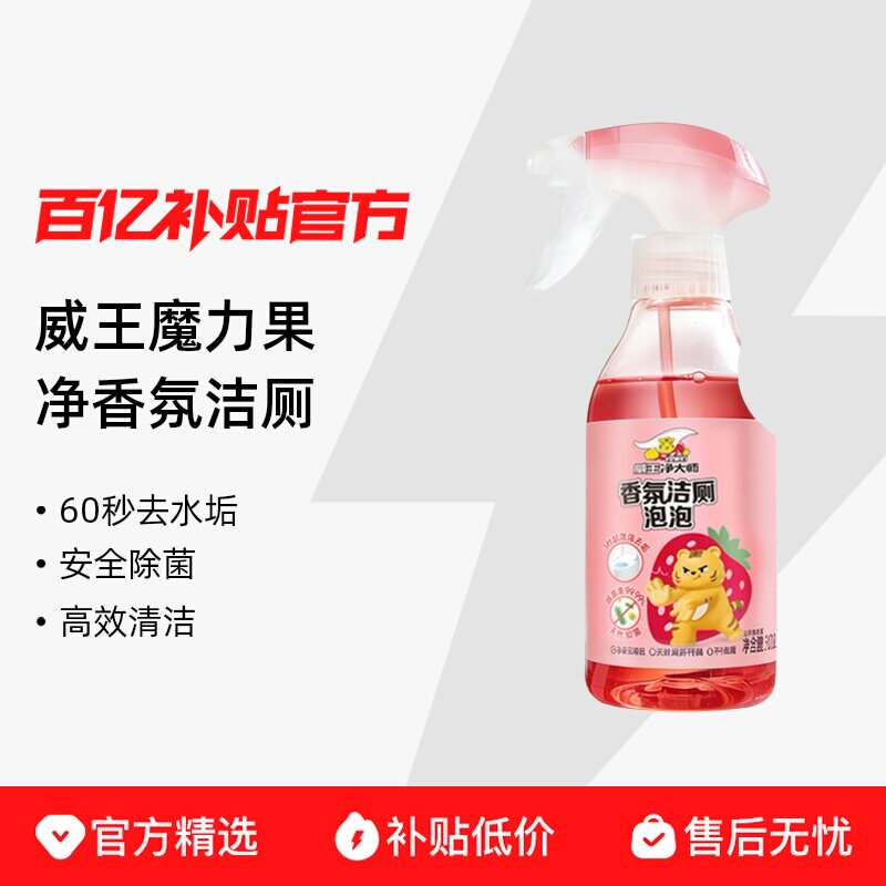 ��ս������300g*1����ǹ*1�� �����ྻ��ʦ�����������