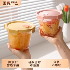 玻璃饭盒可微波炉加热带盖密封小便当碗餐盒食品级带饭汤盒保鲜盒