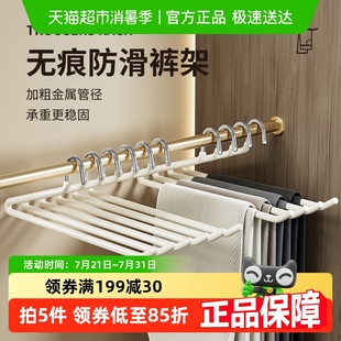 挂 鹅型裤 架家用裤 子专用衣架无痕防滑裤 夹Z字衣柜内置收纳神器裤