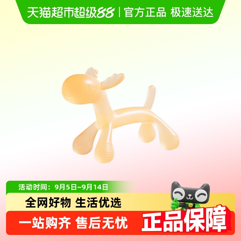 ӱȶͯС¹Ӥĥ轺ҧ3+ˮ