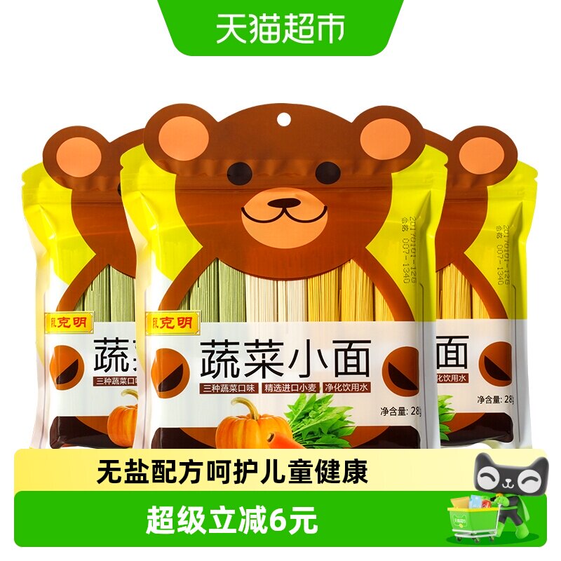 //img.alicdn.com/bao/uploaded/i2/6000000004856/O1CN01cxDsDE1lk6Rns4FFu_!!6000000004856-0-sm.jpg