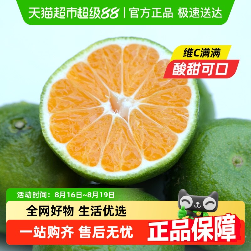 ����������Ƥ�۽۵�������ˮ�����Ӹ�����������