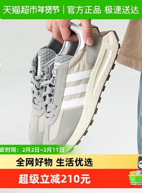 Adidas阿迪达斯男鞋女鞋运动跑步鞋休闲低帮板鞋情侣鞋Q47101