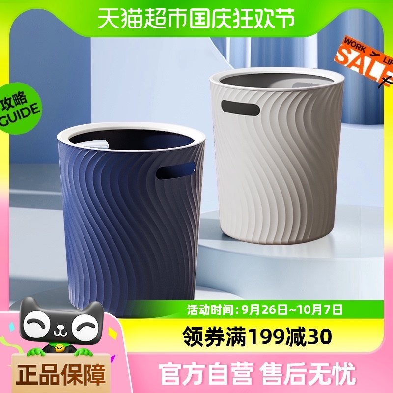 ins������Ͱ����2023�¿������������������������������������