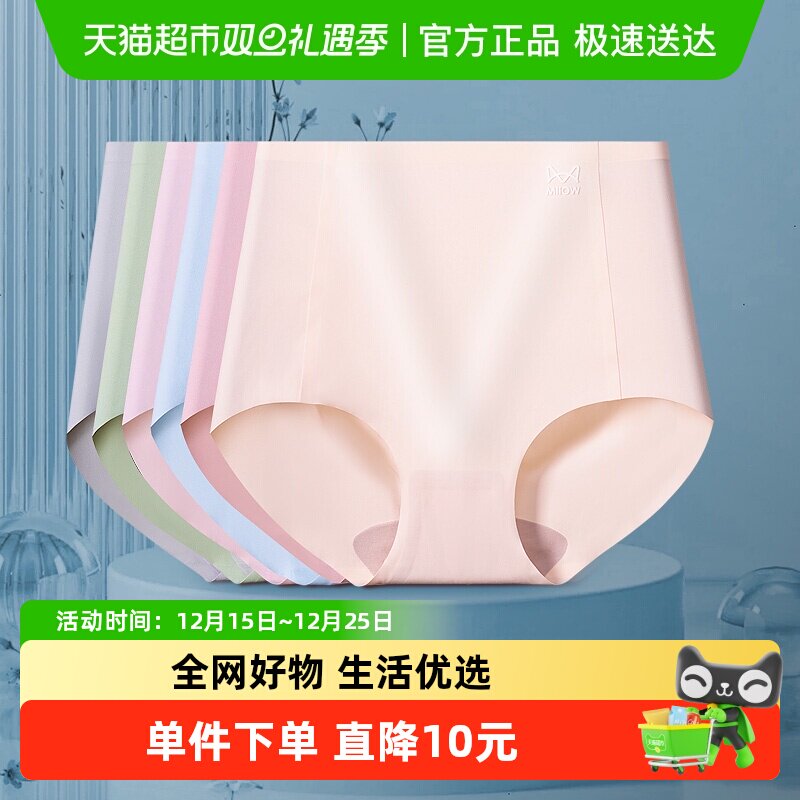 è�˸���Ůʿ�ڿ�Ů��д��޿��������ո��޺�͸��Ůʽ���ǿ�Ů�� 39.8Ԫ