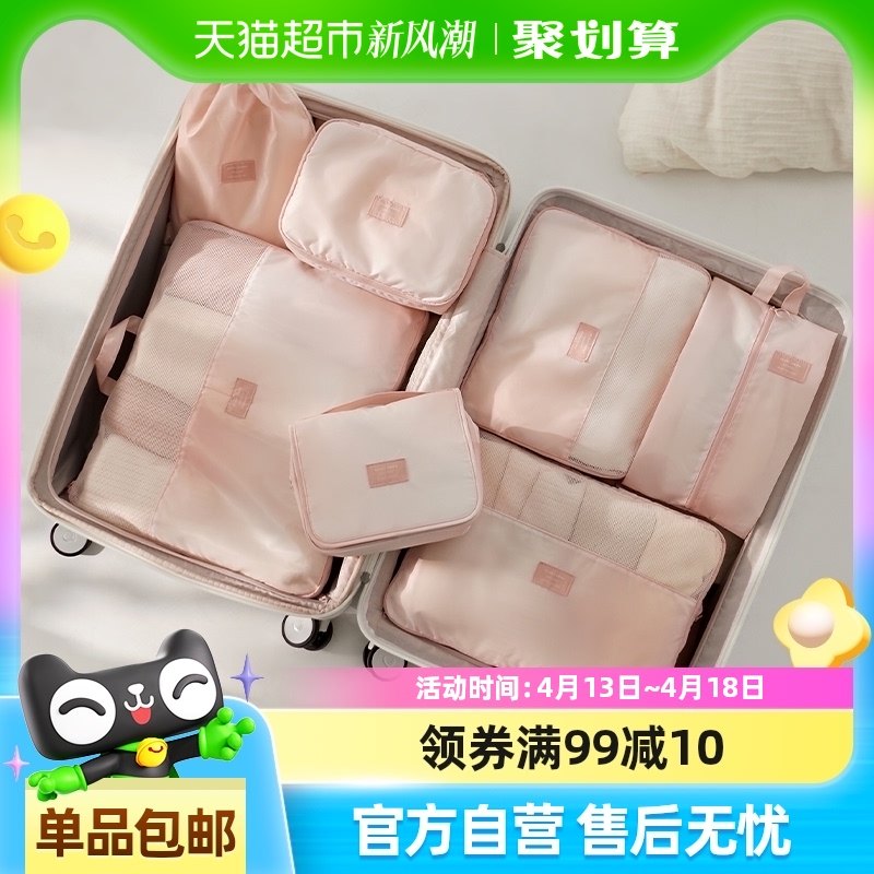 eachy�������ɴ�ѹ�����������ɰ������������´�������������װ