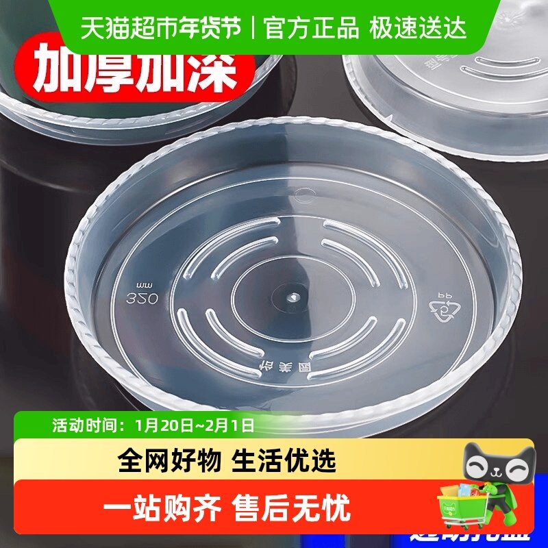 德沃多加厚塑料花盆托盘接水盘花盆底座垫底拖底盘多肉盆景透气座,鲜花速递/花卉仿真/绿植园艺,其它园艺用品,淘宝优惠券,粉丝福利购,淘宝优惠卷