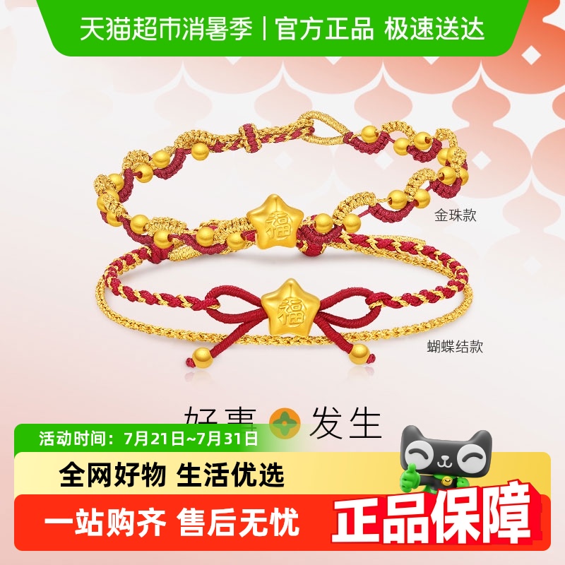 СǻƽǸת˴ŮӲƼ781Ԫ