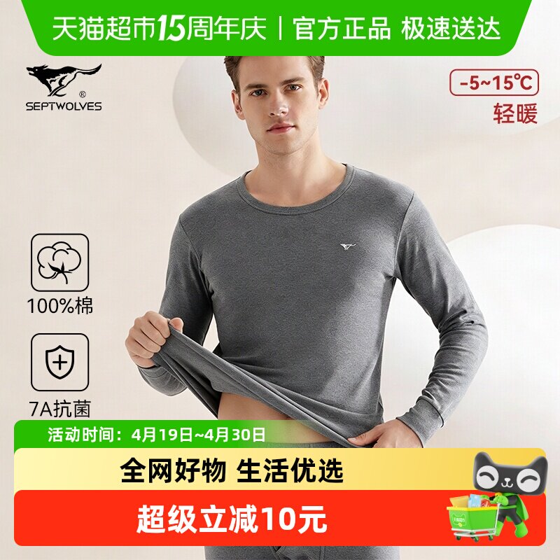 ��ƥ�����������ʿ����ȫ�ޱ�ů���¶������ȴ����ë��������� 72.71Ԫ