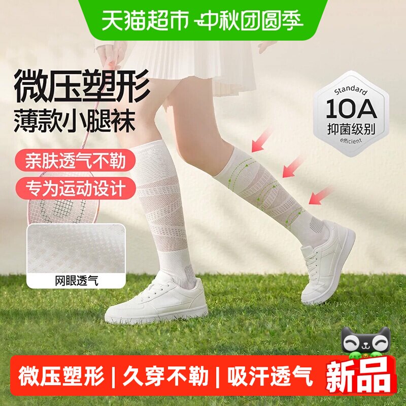 //img.alicdn.com/bao/uploaded/i2/6000000004869/O1CN014NKcRVBfheL1chua_!!6000000004869-0-sm.jpg