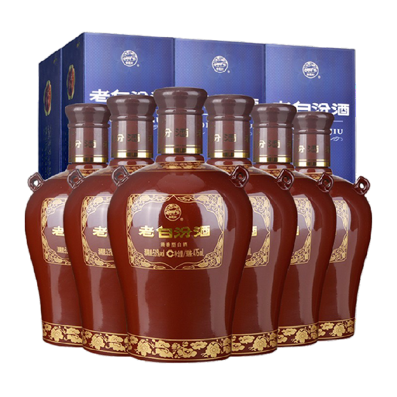汾酒山西杏花村53度封坛15老白汾475ml*6瓶盒装清香型白酒整箱装