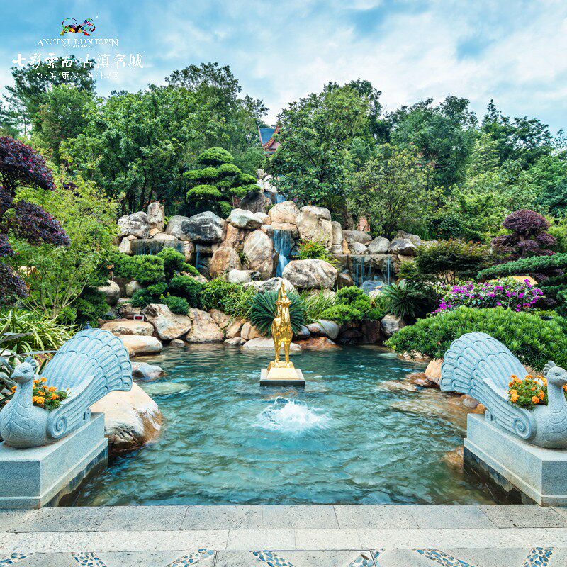 [七彩云南古滇温泉山庄-大门票+自助餐]单人单日票+1份自助餐