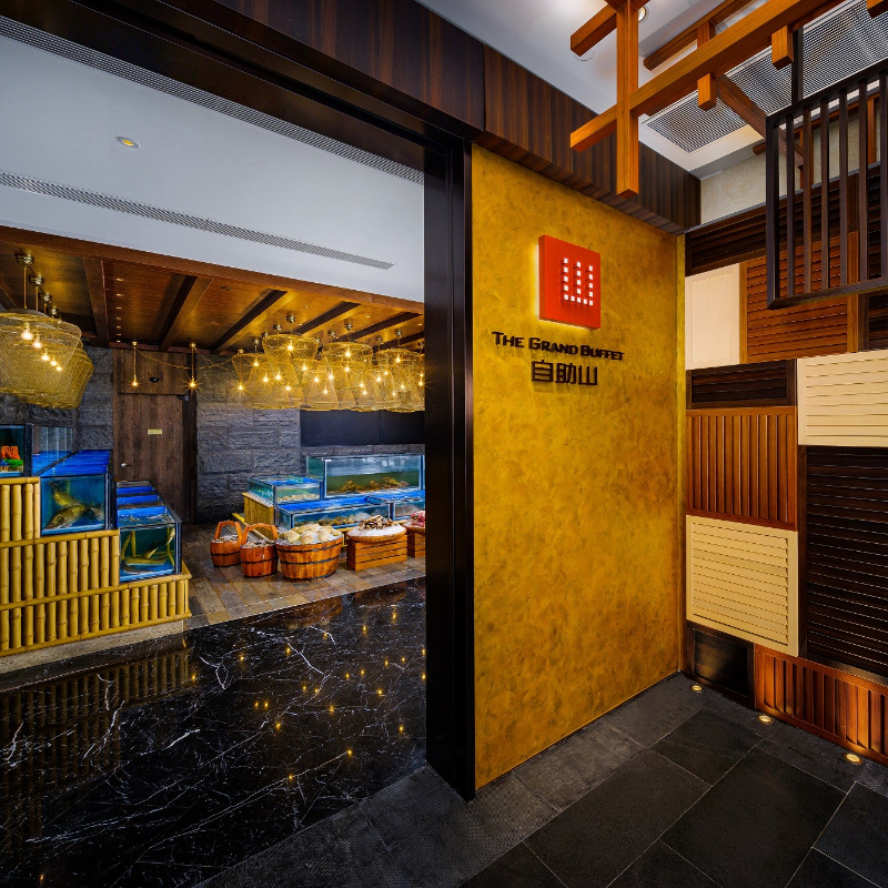 澳门上葡京自助山自助早餐/自助午餐/自助晚餐（先询位后下单）