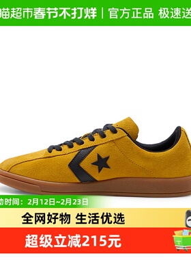 Converse匡威Classic Trainer金标复古运动鞋男女休闲板鞋A15621C