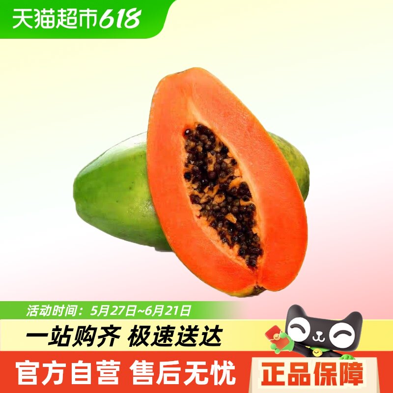 0g ��ѡ3�� �й�������װ�� ������˫������Ȼ����Ǻ���ľ��Ƥ��������ʲ�ժ�����ʳ��