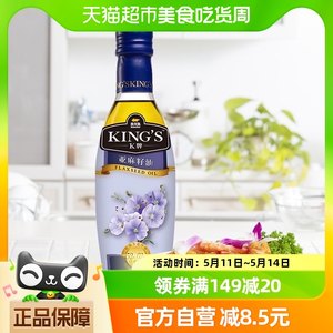 金龙鱼KING'S特级亚麻籽油250ml