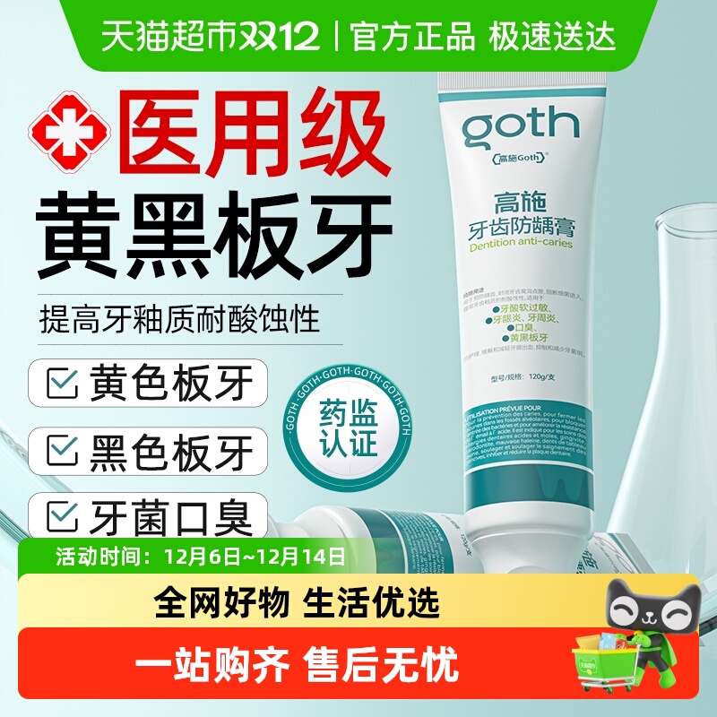 ҽ÷ȣѪ߻ƺڰڳר 32Ԫ