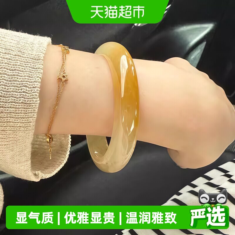 慕公子"松梦禾雅"翡翠平替天然黄龙玉手镯子正品高冰种飘花真玉石