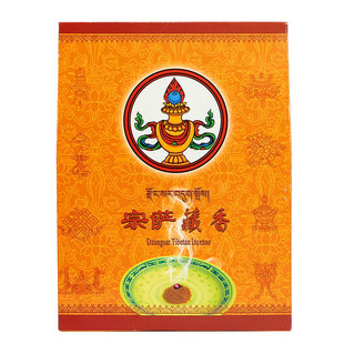 线香香粉宗萨手工制作藏香西藏卧香用品香藏熏香烟供香粉