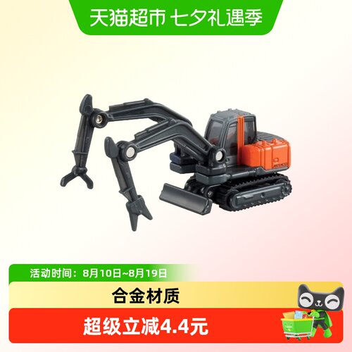 TOMY/多美卡合金小车模型