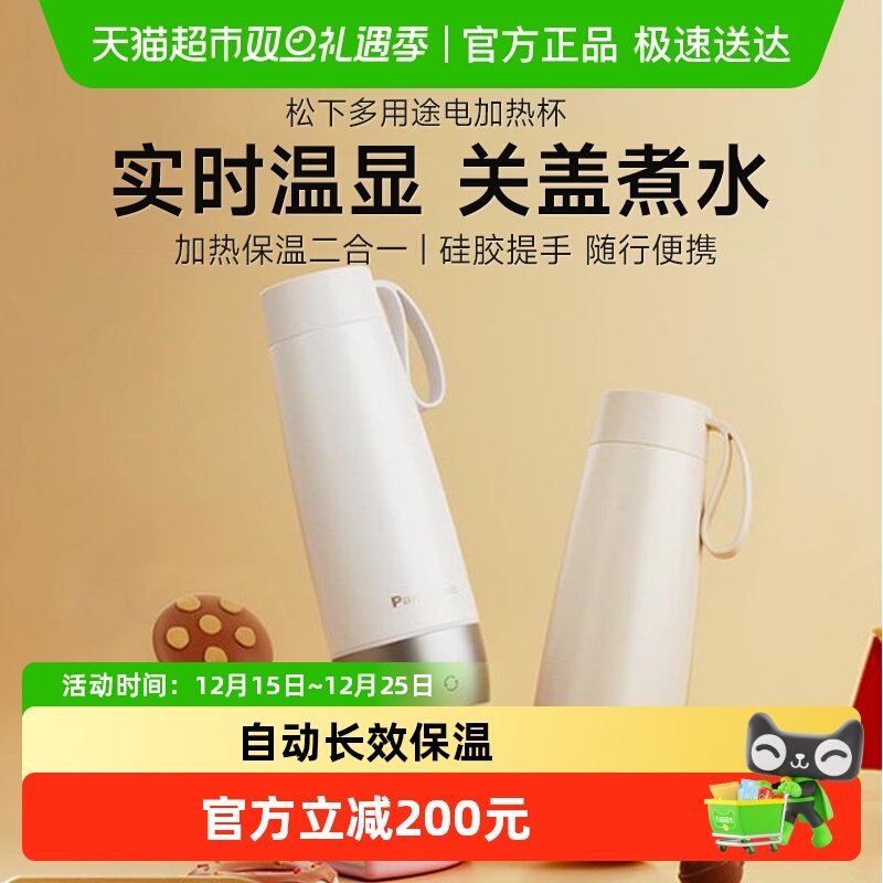 ������ˮ����Яʽ���ð칫�ҵ���ˮ���������м��ȱ��±�����С�� 322.19Ԫ(����������88VIP 95��)