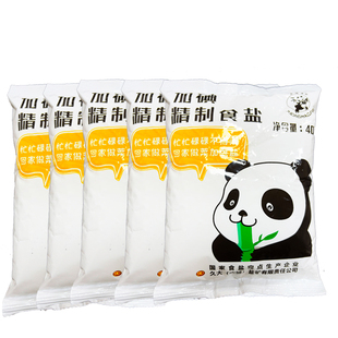 久大深井鹽一袋400克裝 家用商用泡菜調(diào)味燒菜煲湯蒸煮都可